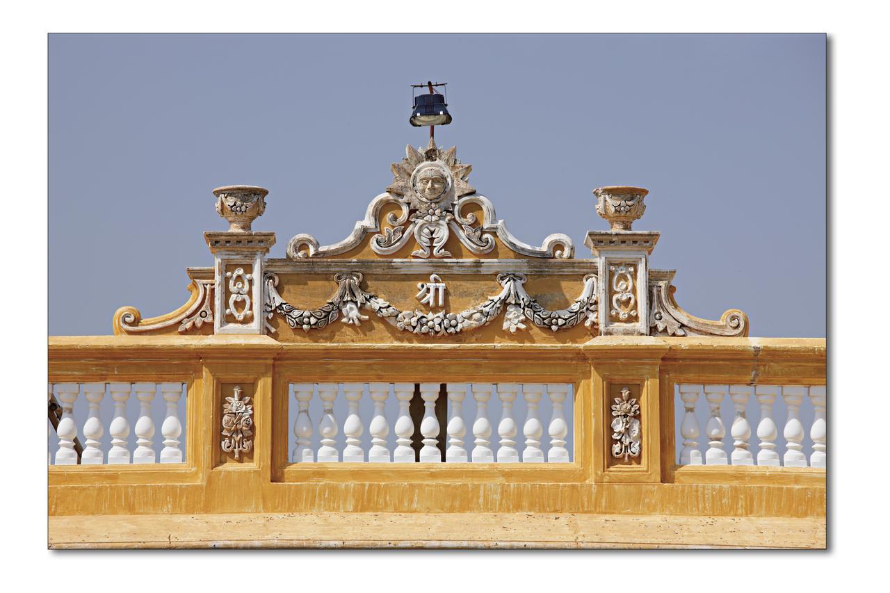 Koolwal Kothi Zinc Journey By The Fern, Nawalgarh, Rajasthan Kültér fotó